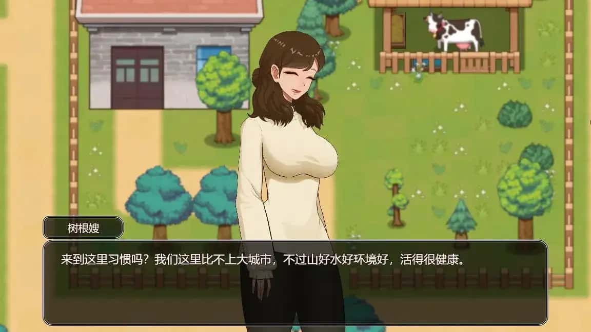 游戏画面3