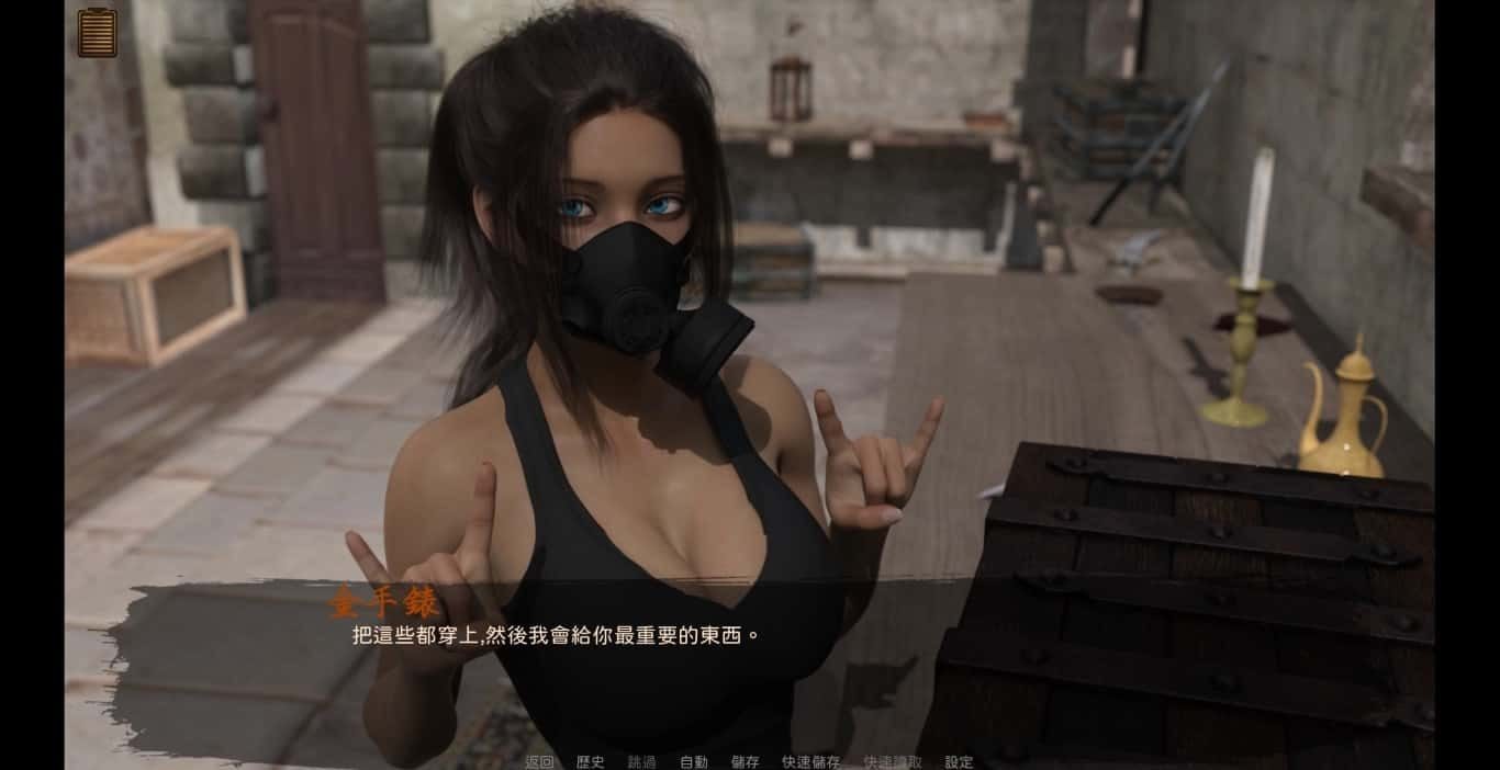 沙漠追猎者_Desert Stalker 角色养成 内容截图 3